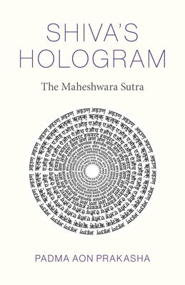 Shiva's Hologram