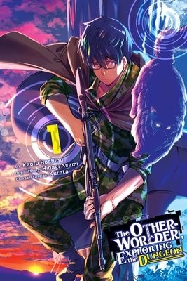 Otherworlder, Exploring the Dungeon, Vol. 1 (manga)