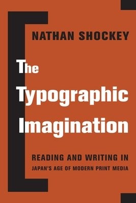Typographic Imagination