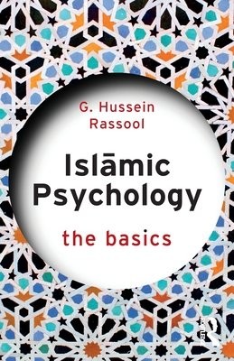 Islamic Psychology