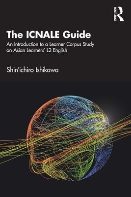 ICNALE Guide