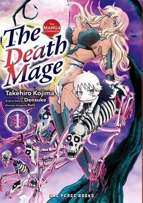 Death Mage Volume 1: The Manga Companion
