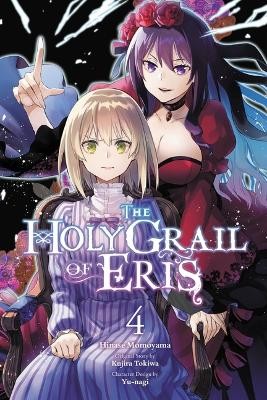 Holy Grail of Eris, Vol. 4 (manga)