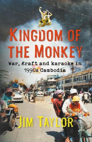 Kingdom of the Monkey