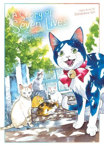 Story of Seven Lives: The Complete Manga Collection