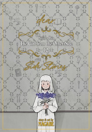 Girl From the Other Side: Siuil, a Run Vol. 12 - [dear.] Side Stories