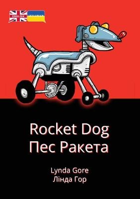 Rocket Dog