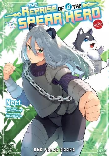 Reprise Of The Spear Hero Volume 08: The Manga Companion