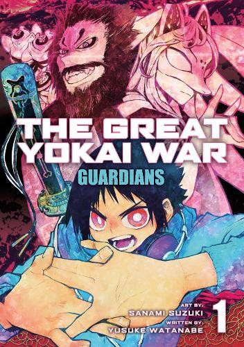 Great Yokai War: Guardians Vol.1