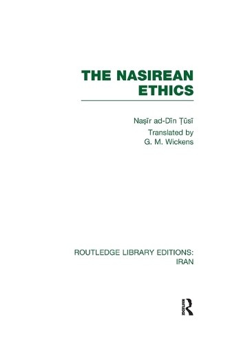 Nasirean Ethics (RLE Iran C)