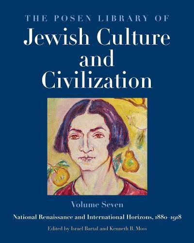Posen Library of Jewish Culture and Civilization, Volume 7