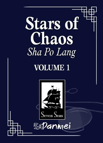 Stars of Chaos: Sha Po Lang Vol. 1