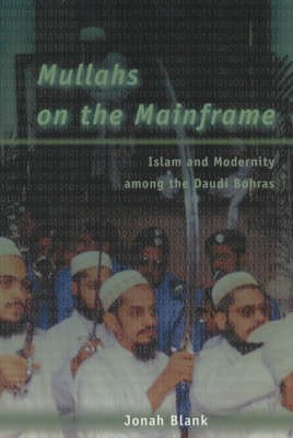 Mullahs on the Mainframe