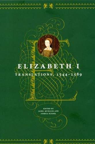 Elizabeth I