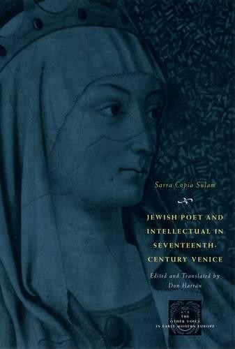 Jewish Poet and Intellectual in Seventeenth-Century Venice