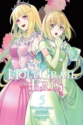 Holy Grail of Eris, Vol. 5 (manga)