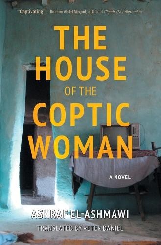 House of the Coptic Woman