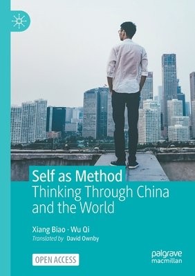 Self as Method