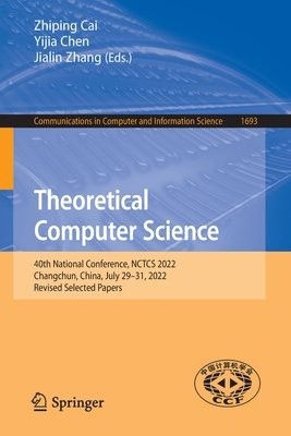 Theoretical Computer Science