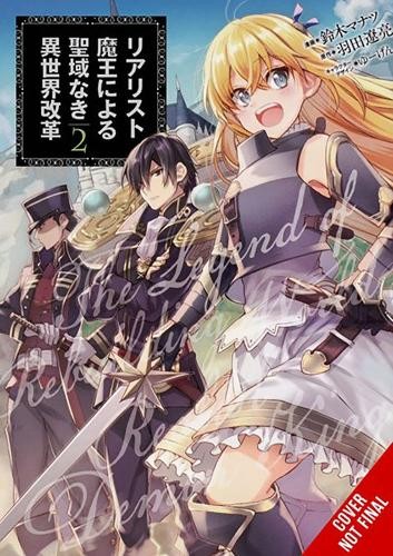 Reformation of the World as Overseen by a Realist Demon King, Vol. 2 (Manga)