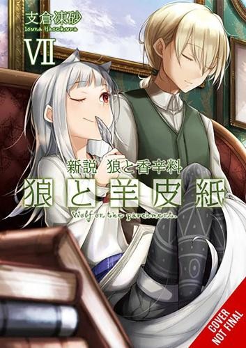 Wolf a Parchment: New Theory Spice a Wolf, Vol. 7 (light novel)