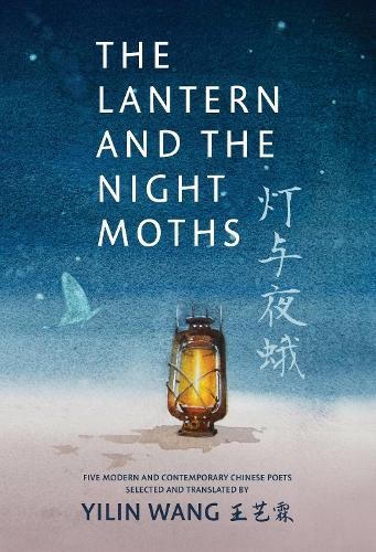 Lantern and the Night Moths