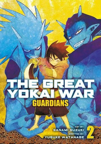 Great Yokai War: Guardians Vol.2