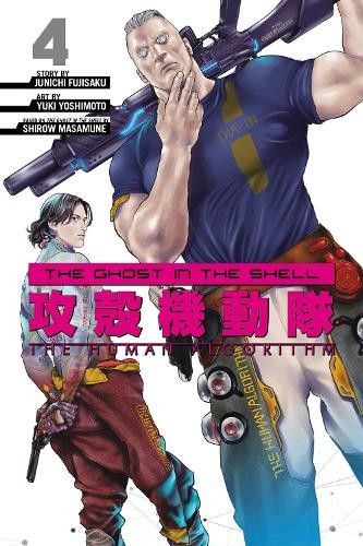 Ghost in the Shell: The Human Algorithm 4