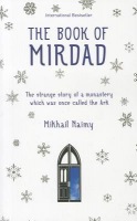 Book of Mirdad