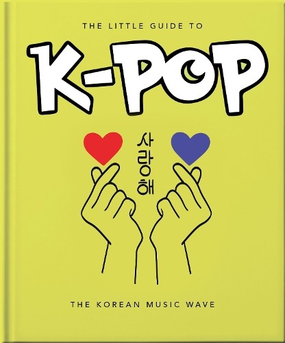 Little Guide to K-POP