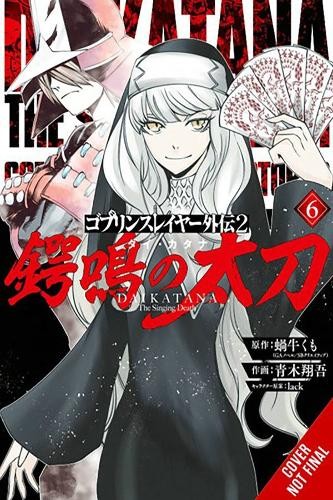 Goblin Slayer Side Story II: Dai Katana, Vol. 6 (manga)