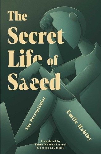 Secret Life Of Saeed