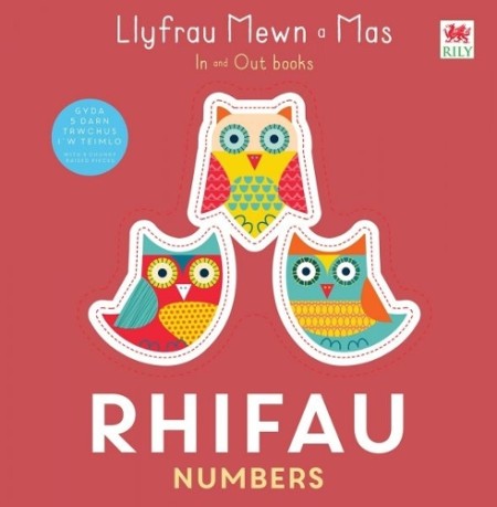 Rhifau / Numbers