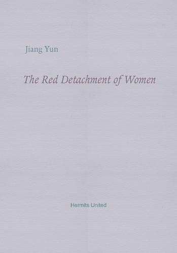 Red Detachment of Women