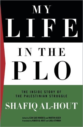 My Life in the PLO