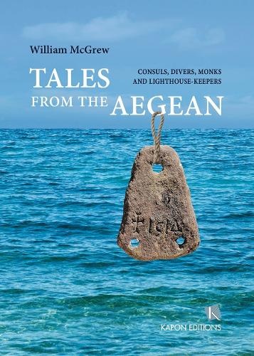 Tales from the Aegean