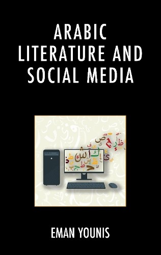 Arabic Literature and Social Media