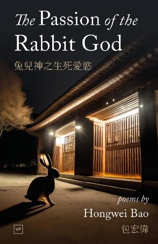 Passion of the Rabbit God