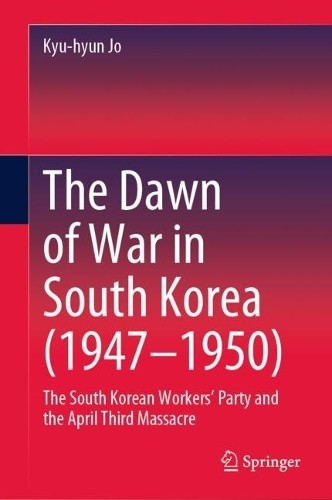 Dawn of War in South Korea (1947–1950)