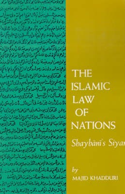 Islamic Law of Nations