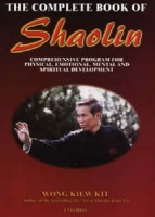 Complete Book of Shaolin