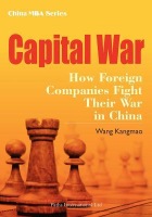 Capital War