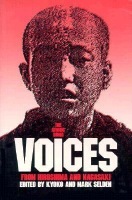 Atomic Bomb: Voices from Hiroshima and Nagasaki