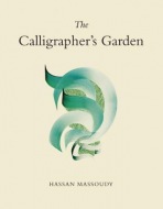 Calligrapher's Garden