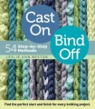 Cast On, Bind Off