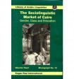 Sociolinguistic Market Of Cairo