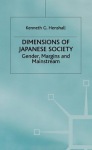Dimensions of Japanese Society