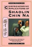 Comprehensive Applications in Shaolin Chin Na