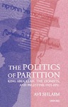 Politics of Partition