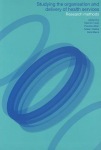 Studying the Organisation and Delivery of Health Services